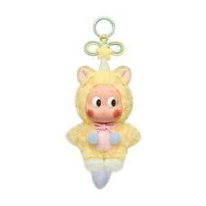 Have a Good Run Series Plush Pendant - Best Dream (Twinkle Twinkle)